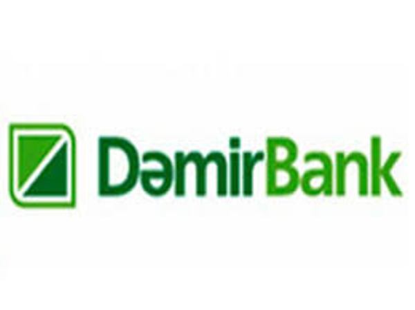 DemirBank предлагает компаниям и организациям продукт «Корпоративная карта»