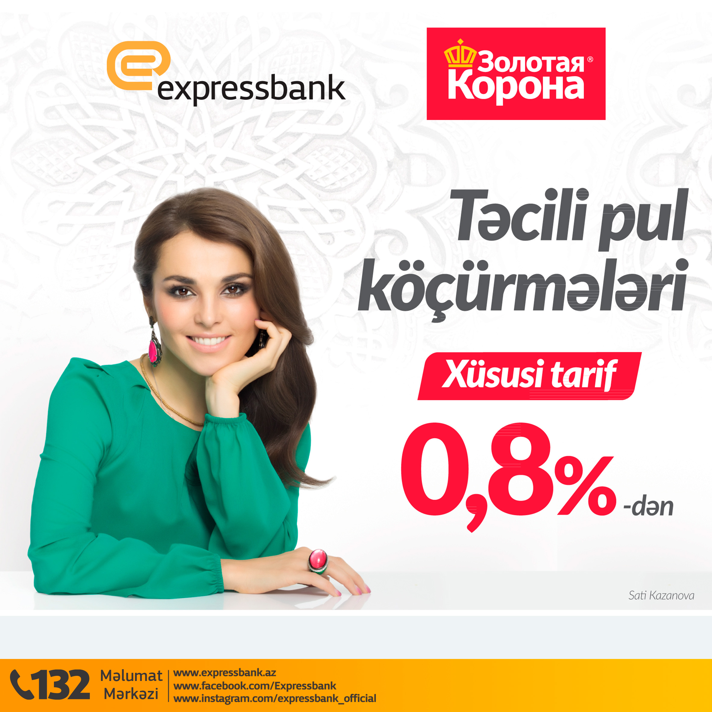 Expressbank-dan “Zolotaya Korona” müştəriləri üçün daha əlverişli təklif