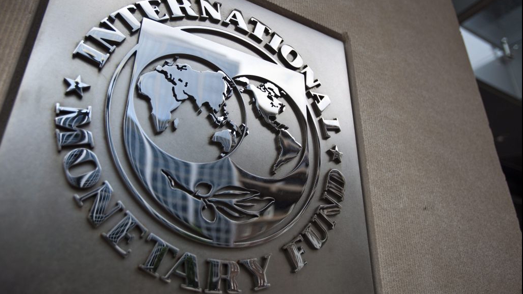 МВФ улучшил прогноз по Азербайджану