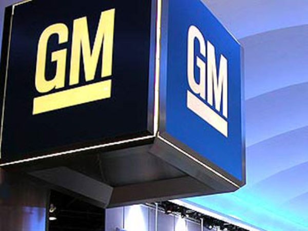 Отзыв автомобилей стоил GM прибыли