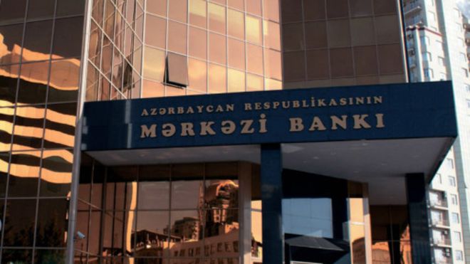 С 29 января начнется возвращение вкладов клиентам Bank of Azerbaijan