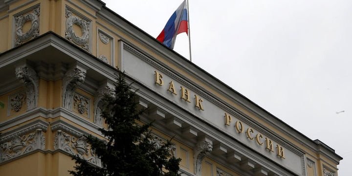 Rusiya Bankı ölkədə 2%-dən çox illik iqtisadi artım gözləmir