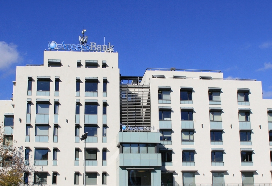 AccessBank объявил свои финансовые результаты за III квартал 2023 года