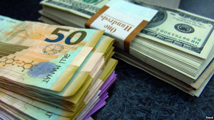 Центробанк Азербайджана установил курс доллара на 28 января
