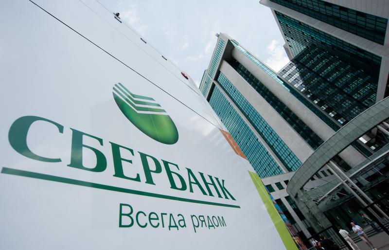 “Sberbank” onu tənqid edən bloggeri yeni kampaniyasının siması etdi