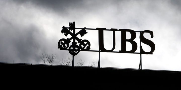 UBS inestisiya bankı 500 işçisini ixtisar edəcək