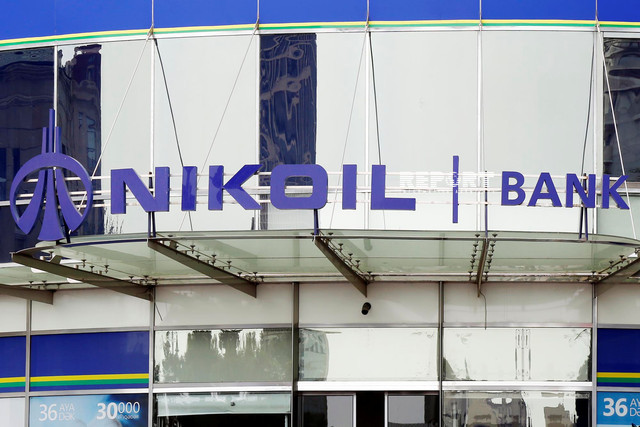 “Nikoil Bank” nizamnamə kapitalını artırıb