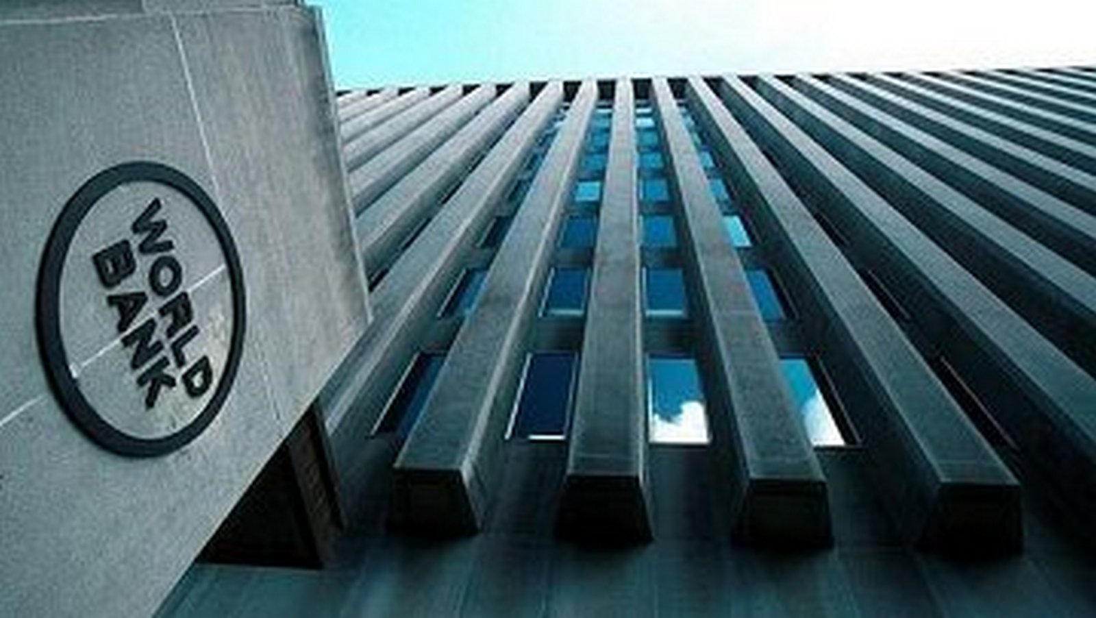 Азербайджан освоил почти 60% кредитов ВБ