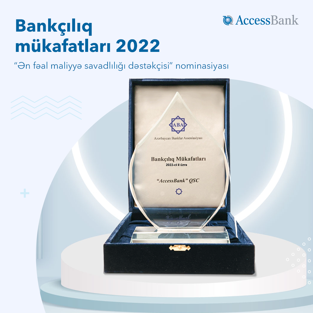 Проект Access2Success принес AccessBank-у награду