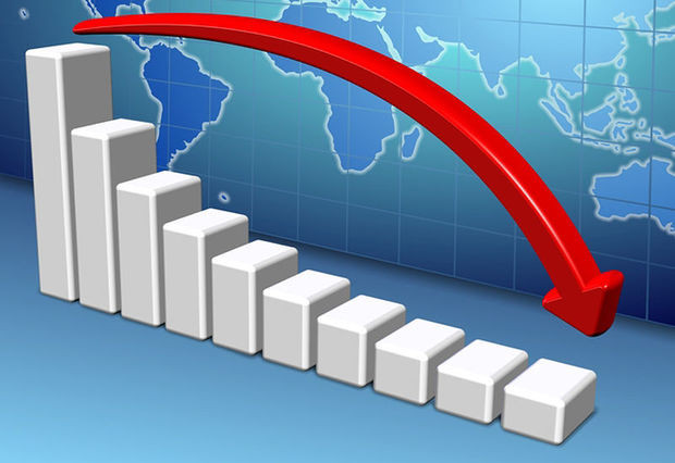 Vergi daxilolmaları 1,5% azalıb