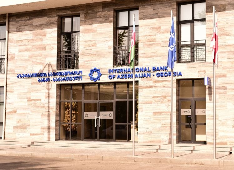 Beynəlxalq Bank-ın Gürcüstan filialının ləğvi prosesinə start verilib