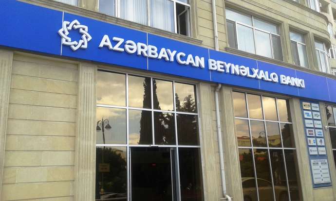 Azərbaycan Beynəlxalq Bankının elektron şöbəsi açılıb