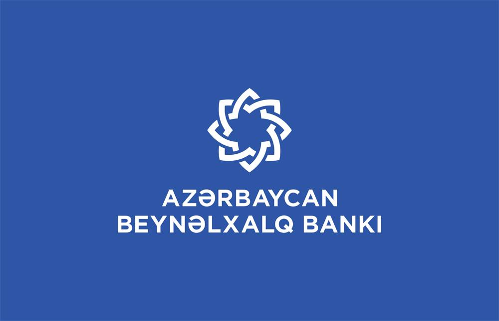 Azərbaycan Beynəlxalq Bankı 2017-ci ilə mənfəətlə başladı