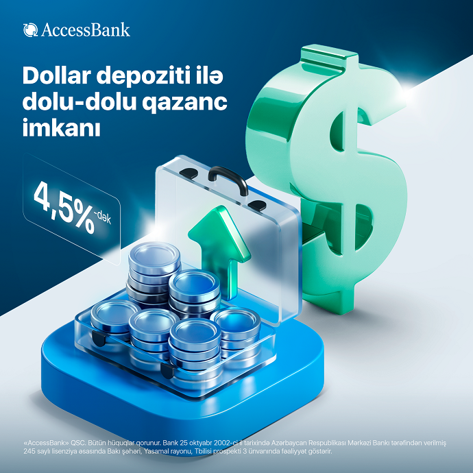 AccessBank объявляет о повышении ставок по долларовым депозитам