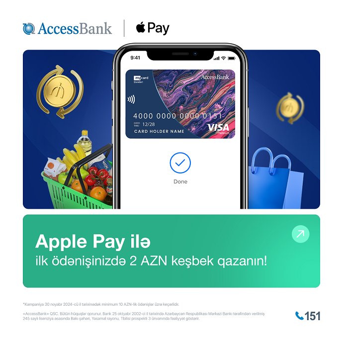 AccessBank запускает выгодную кэшбэк-кампанию для пользователей Apple Pay!