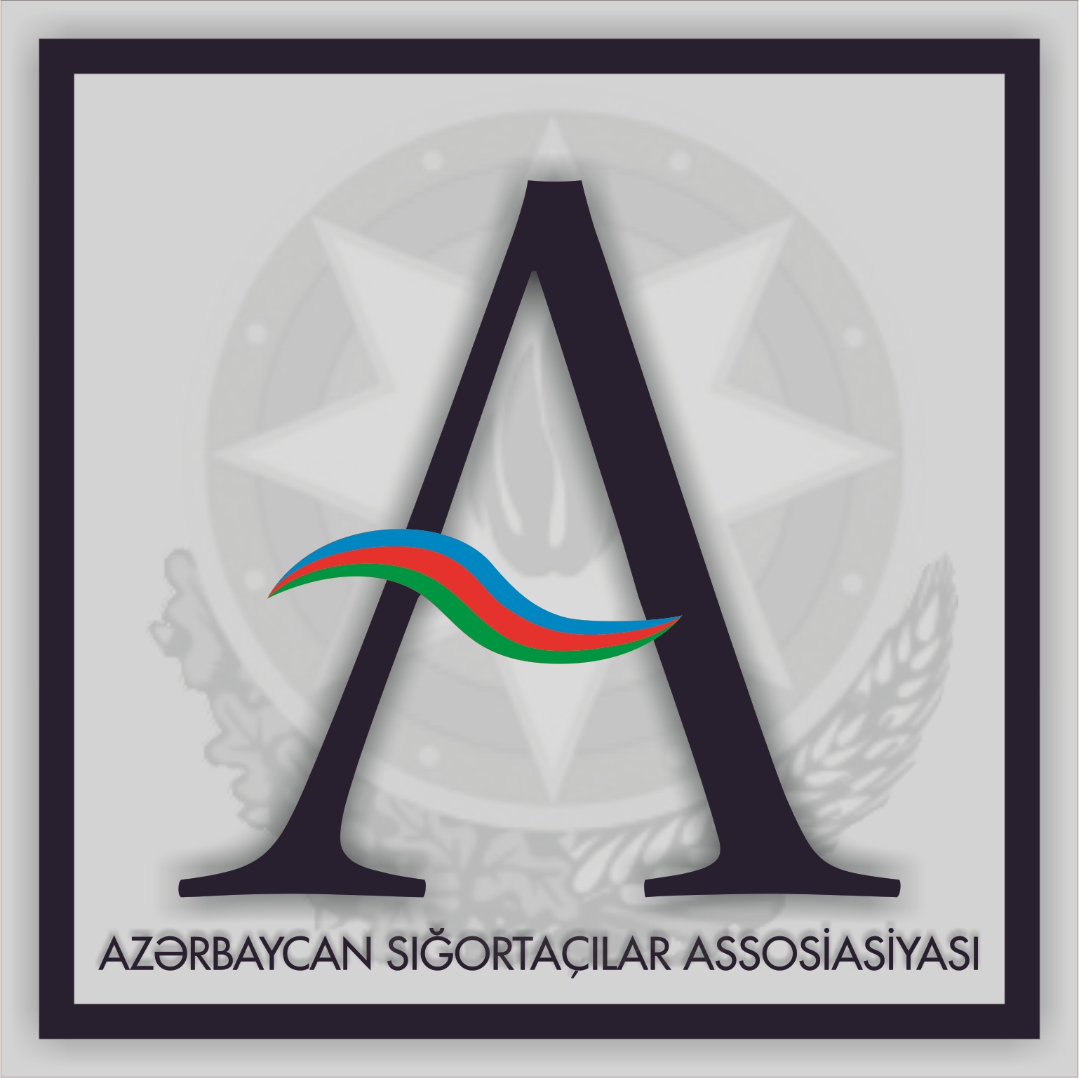 V Azərbaycan Beynəlxalq Sığorta Forumu keçiriləcək