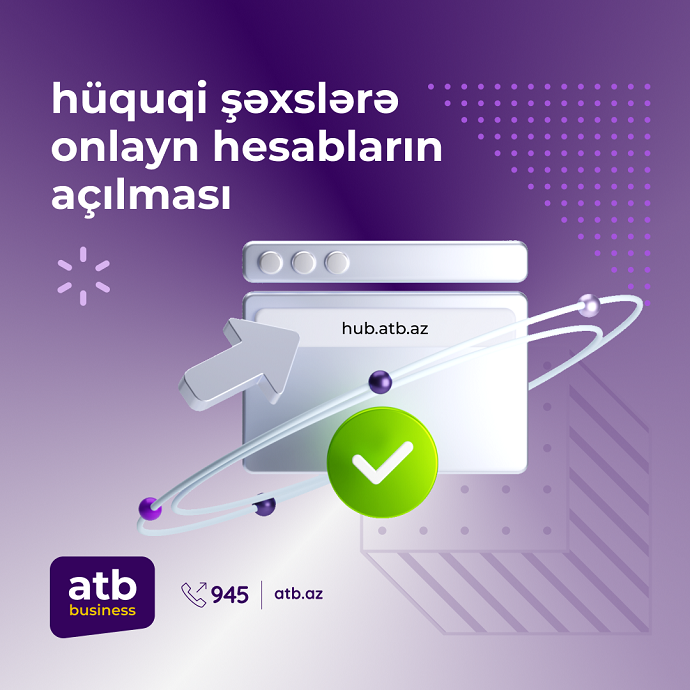 Инновации для бизнеса от Azer Turk Bank