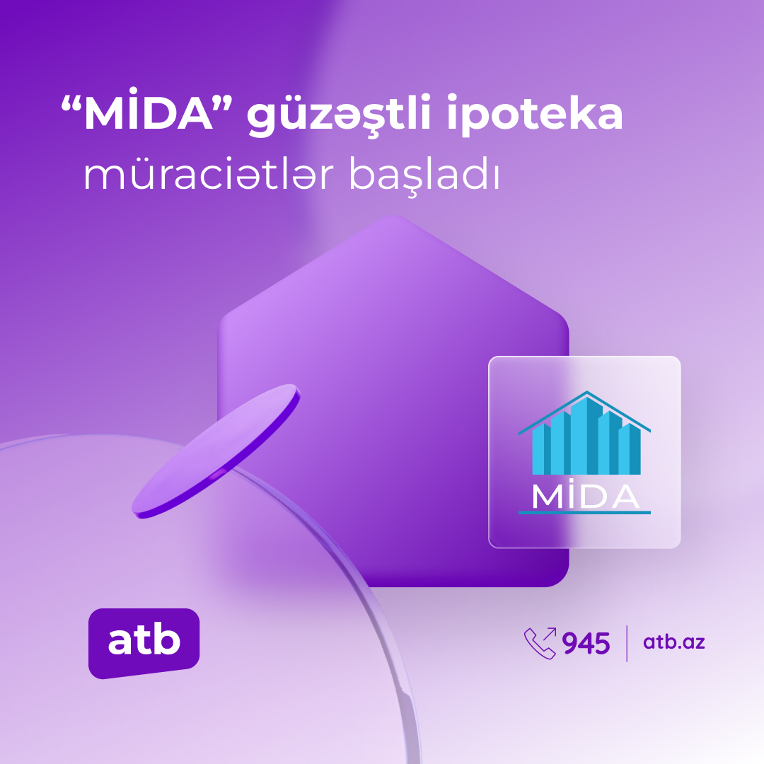 Льготные ипотечные кредиты от Azer Türk Bank