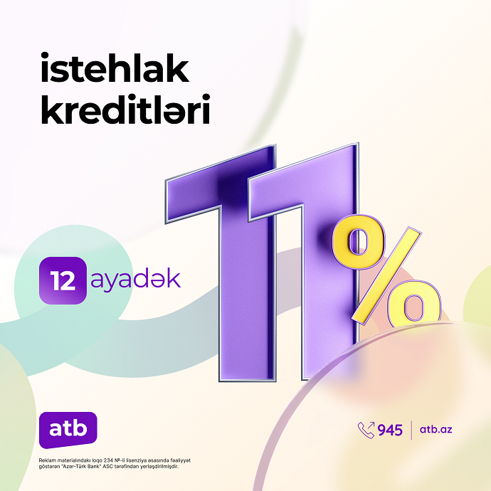 Azer Turk Bank продолжает выгодную кампанию для клиентов