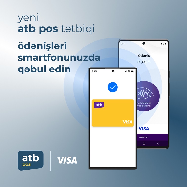 Azer Turk Bank расширяет возможности для индивидуальных предпринимателей