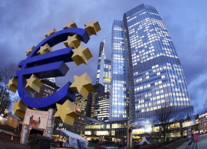 Avropa Bankı uçot dərəcəsini artıracaqmı?