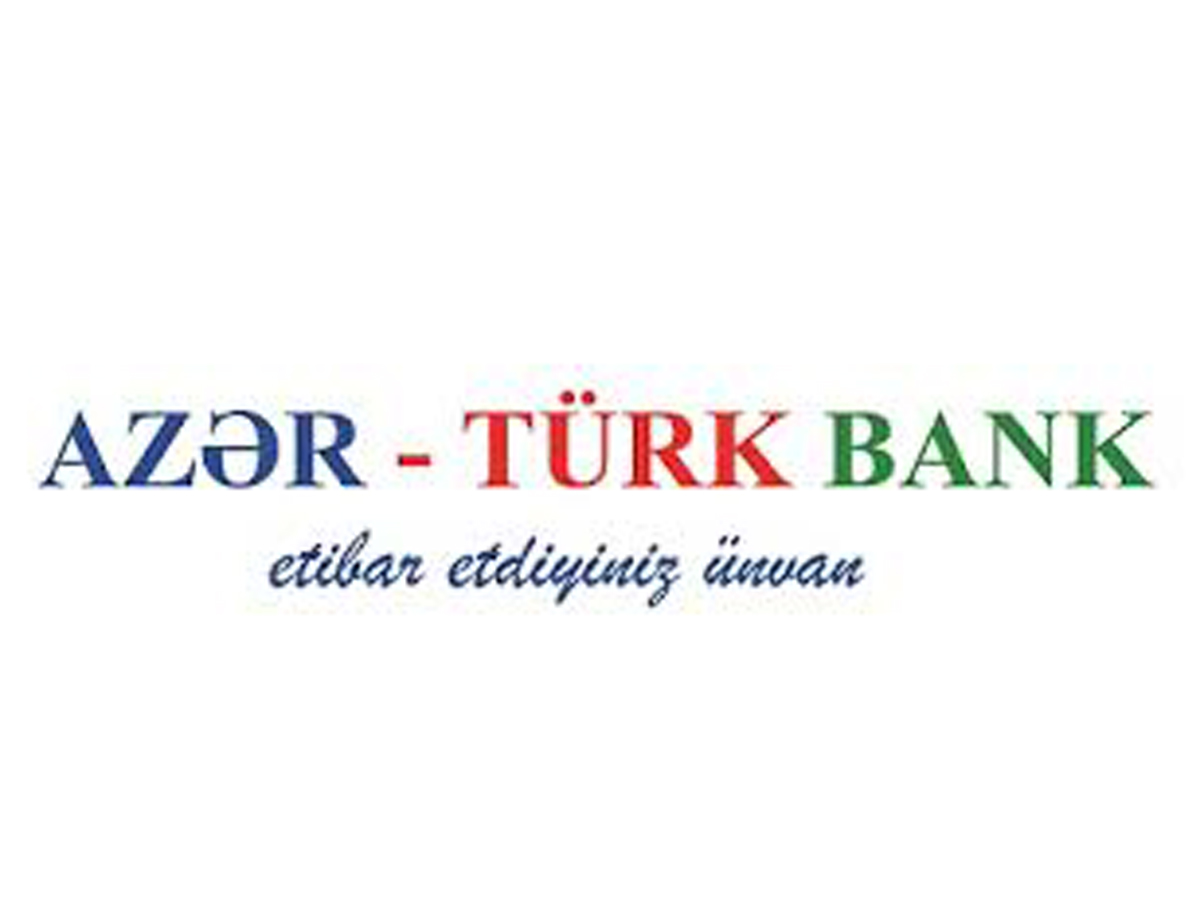 Азербайджанский банк с турецким участием довел уставный капитал до 50 млн. манат