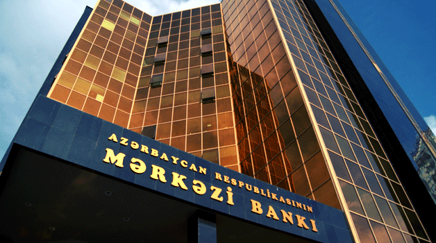 Центробанк Азербайджана установил курс доллара на 26 января