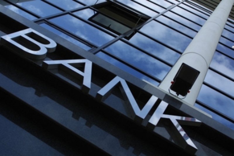 Будет ли Центробанк закрывать банки на зиму