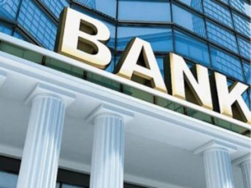 В Азербайджане станет меньше банков