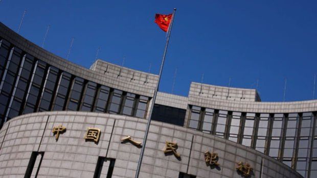 Çin Xalq Bankı uçot dərəcəsini dəyişməz saxlayıb