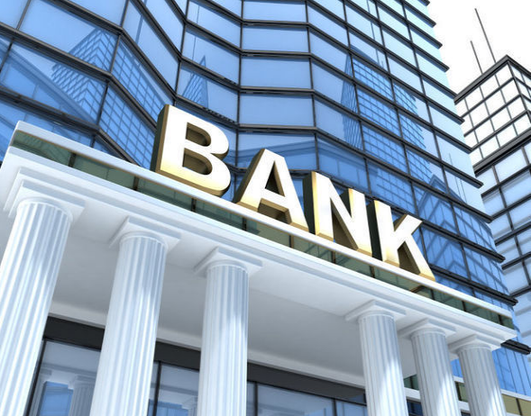 Ölkənin ən məşhur bankları açıqlandı - TOP 10