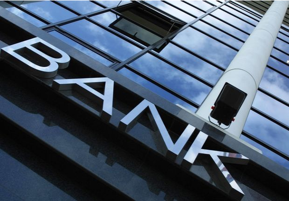 Noyabr ayı üzrə bank sektorunun icmal göstəriciləri açıqlanıb 
