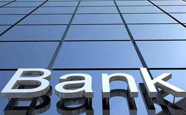 Azərbaycanın bank sektorunun aktivlərinin gəlirliliyi artıb