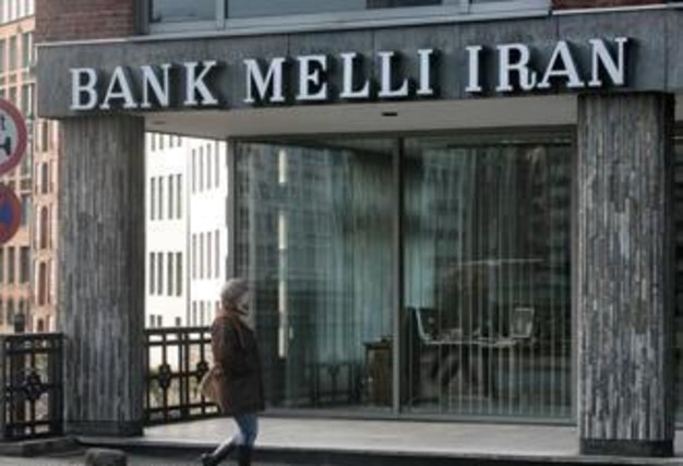 “Bank Melli Iran” Bankı yarımili mənfəətlə bitirib