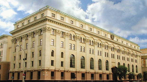 Belarus Milli Bankı uçot dərəcəsini endirib