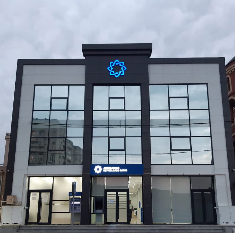Azərbaycan Beynəlxalq Bankının “Mətbuat” şöbəsi yeni ünvanda