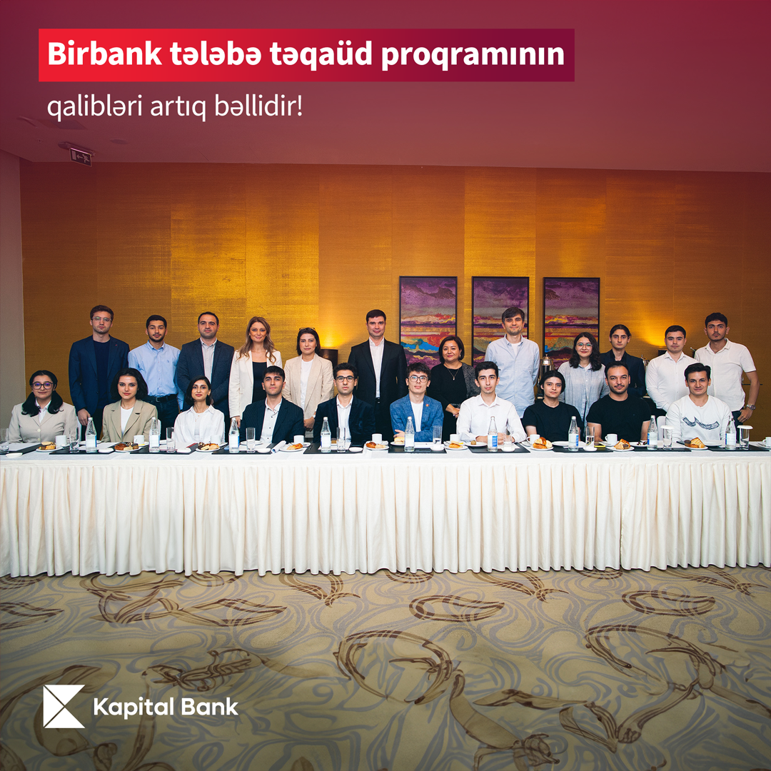 Определились победители студенческой стипендиальной программы Birbank
