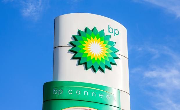 BP-də işləyən Azərbaycan vətəndaşlarının sayı açıqlandı - ARTIB