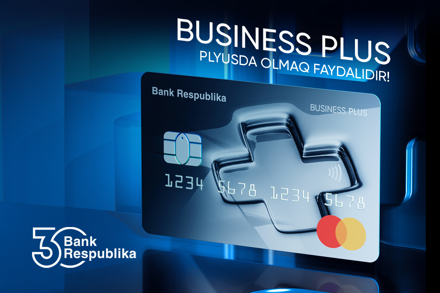 Банк Республика представил новую карту для предпринимателей «Business Plus»