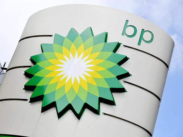 BP-nin mənfəəti neftin ucuzlaşması fonunda azalıb