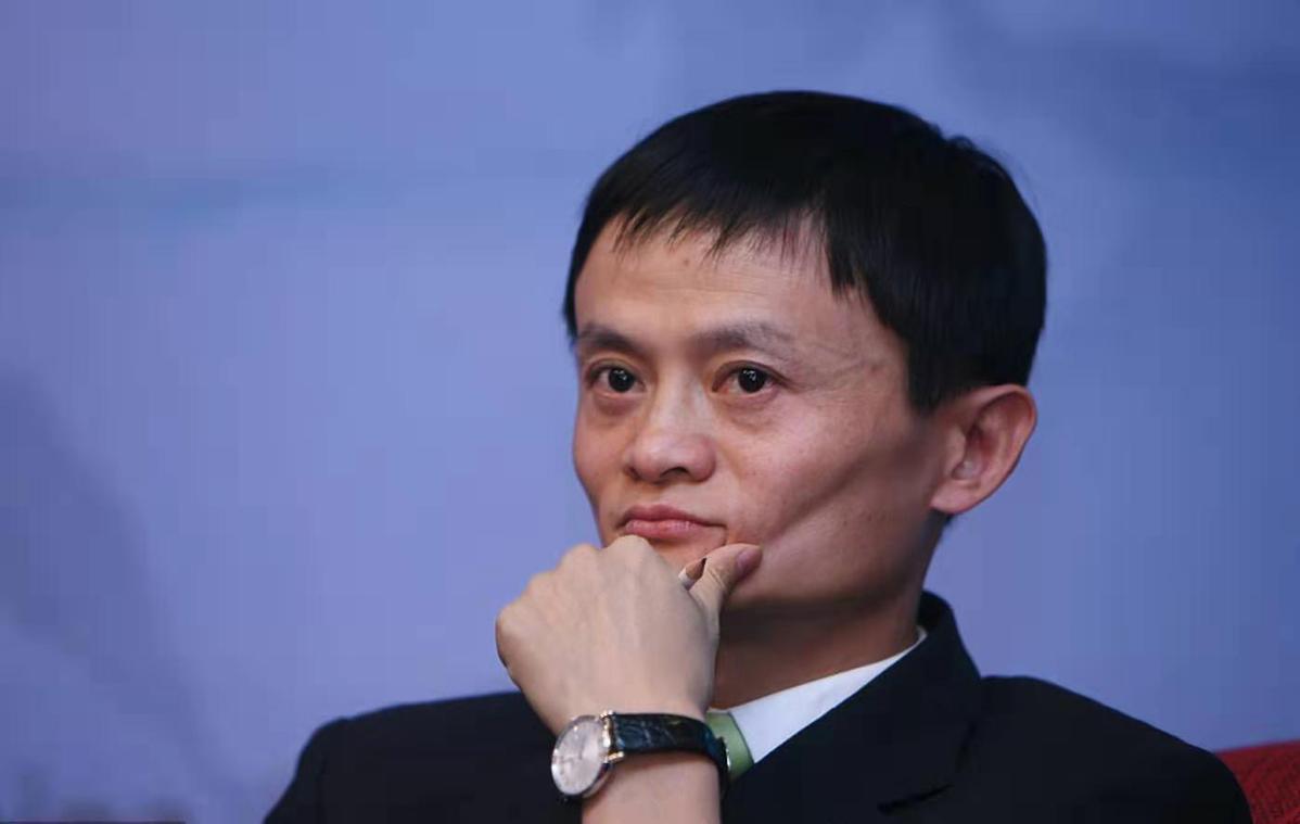Alibaba-nın təsisçisi milyard dollar dəyərindəki səhmlərini satdı