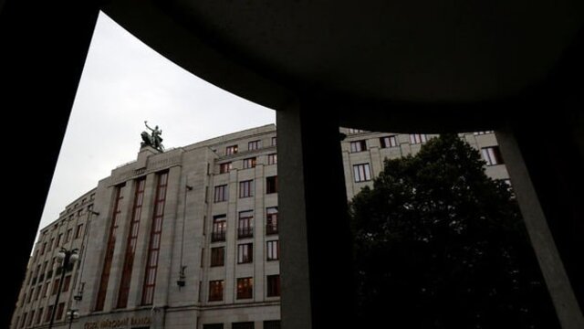 Çexiya Mərkəzi Bankından 1 milyon dollarlıq kriptovalyuta addımı