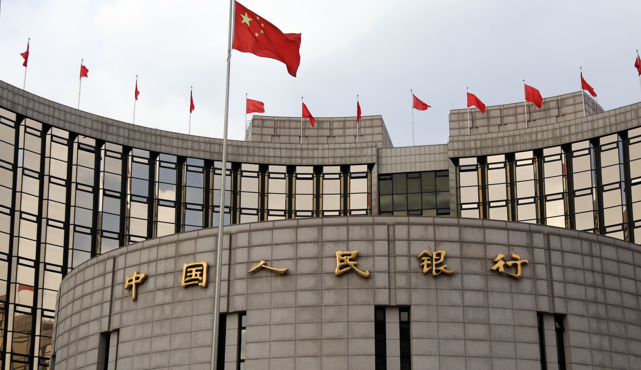 Çin Mərkəzi Bankı kredit faizlərini dəyişməyib