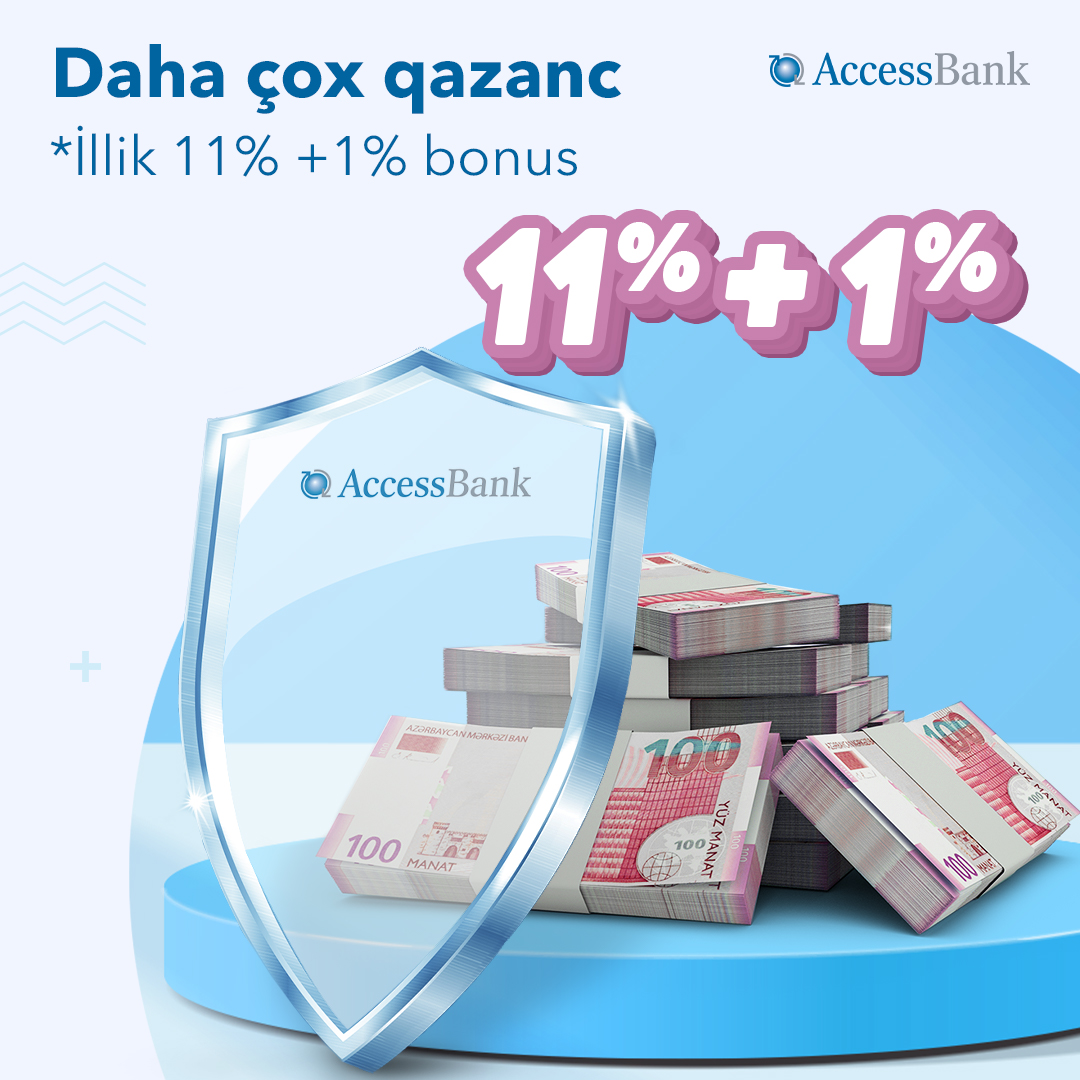 С AccessBank вы зарабатываете в два раза больше!