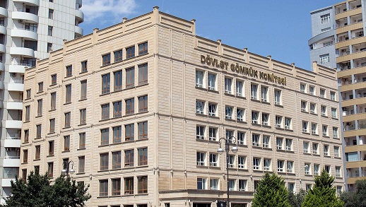 Dövlət Gömrük Komitəsinin vəzifələrindən biri dəyişib