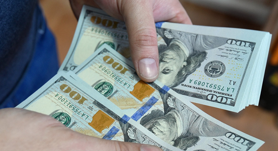 Hərrac başa çatdı: Dollar cüzi bahalaşdı