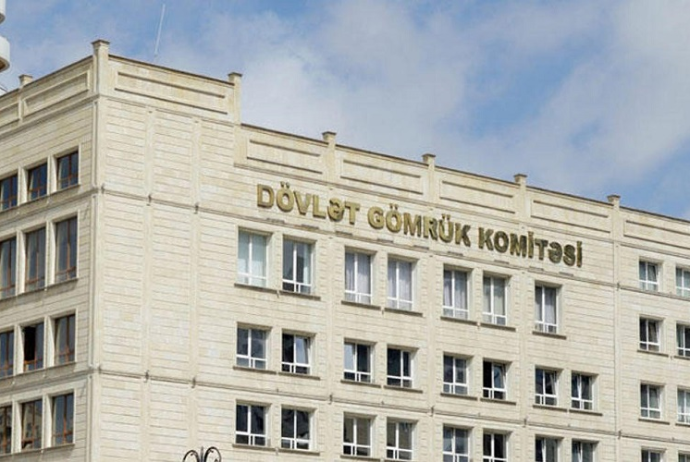 DGK mobil tətbiqinə poçt bağlamaları ilə bağlı yenilik edəcək