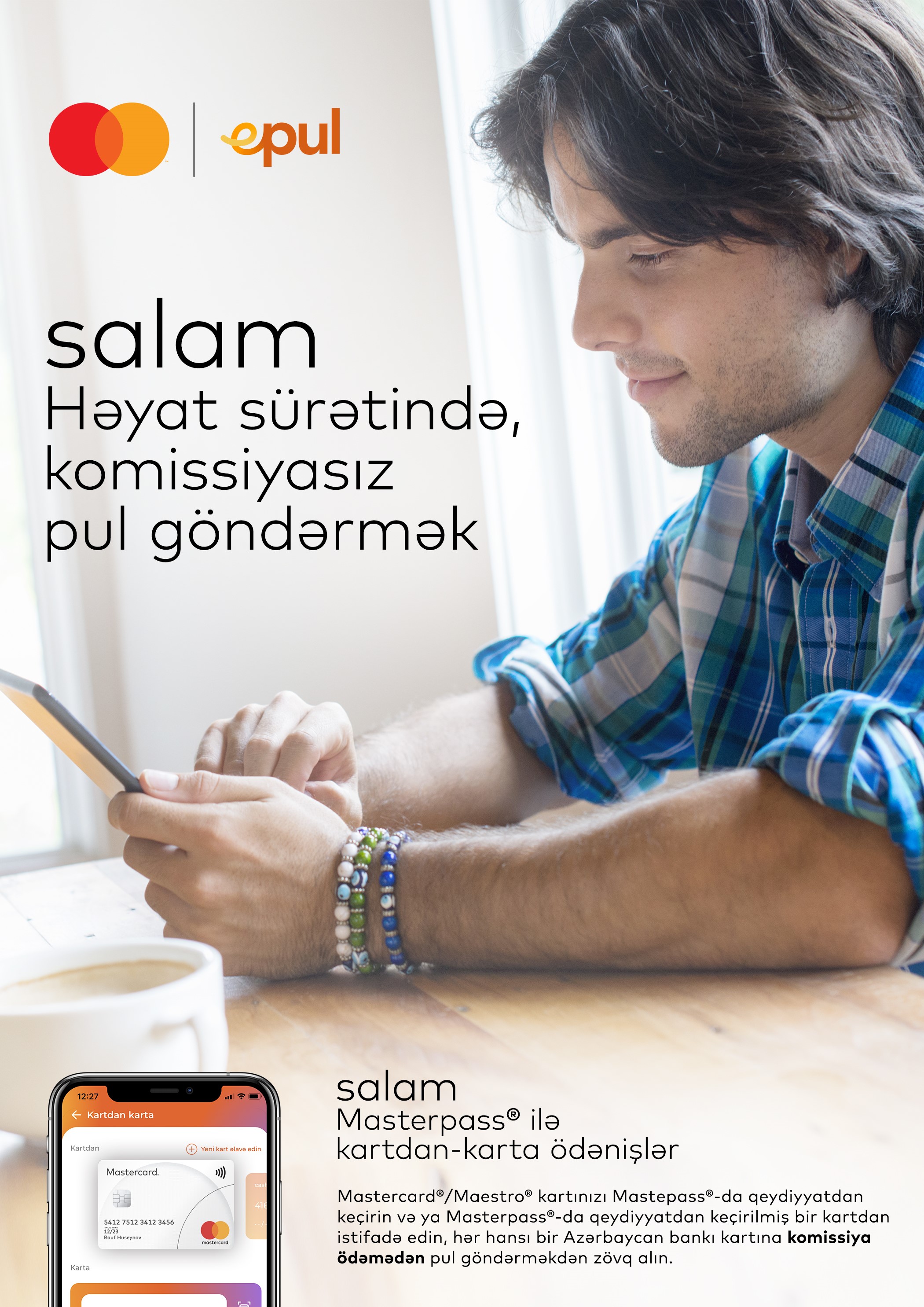 Kartdan-karta xidmətindən yalnız epul vasitəsi ilə komissiyasız yararlanın!