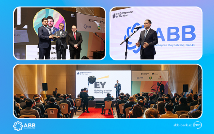 При генеральном спонсорстве Банка АВВ был выбран победитель конкурса EY «Предприниматель года»!