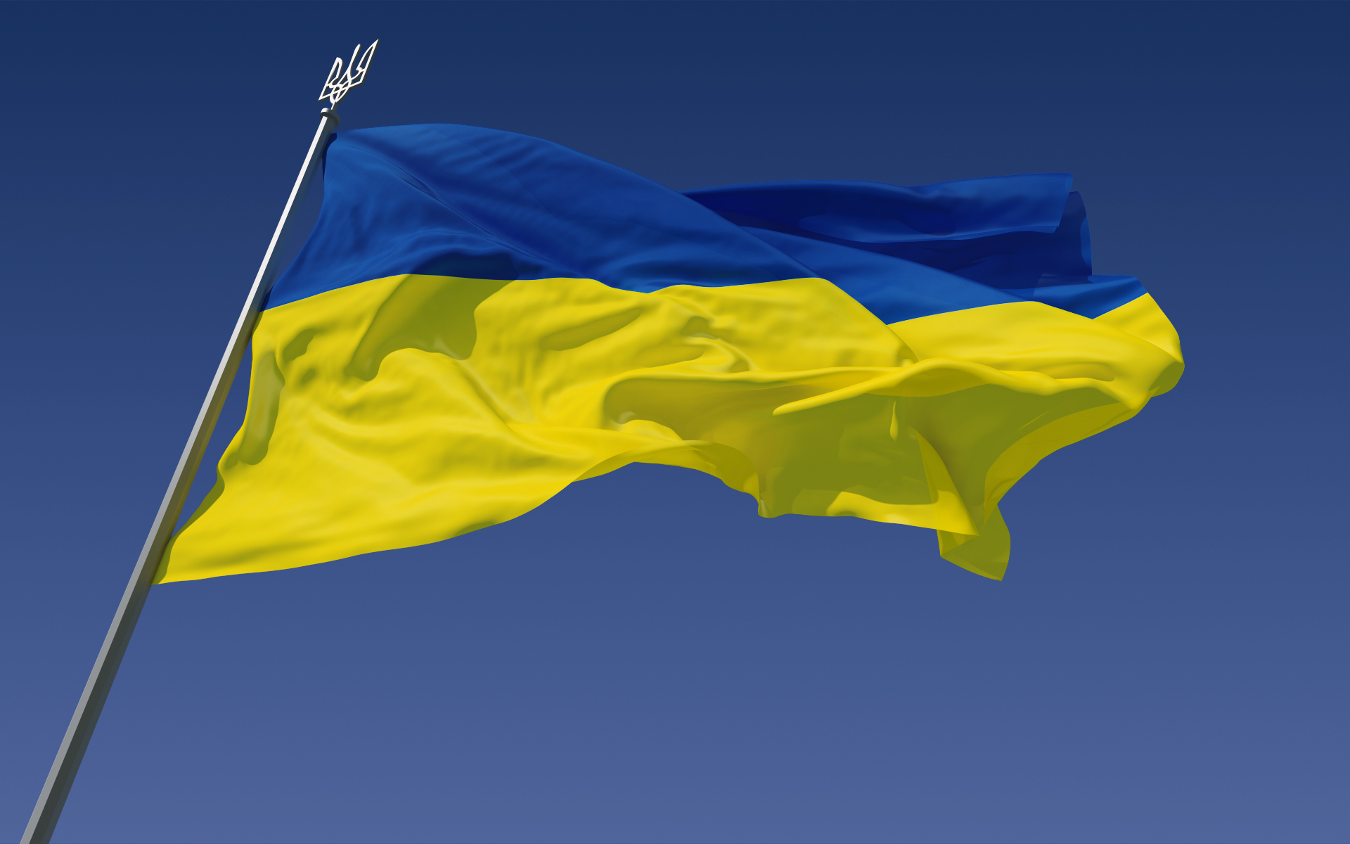 Ukrayna uçot dərəcəsini azaldıb